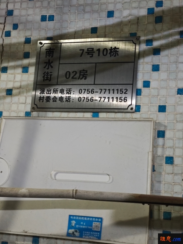 64030.jpg