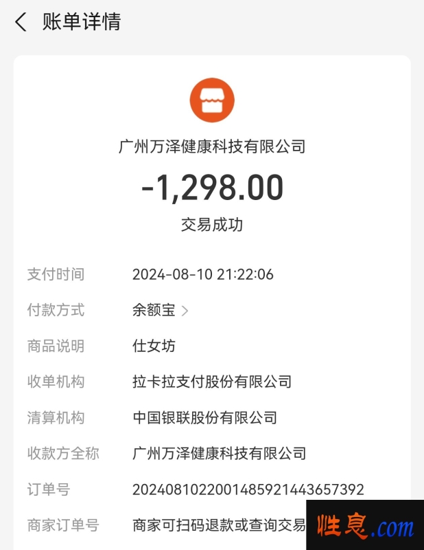 64206.jpg