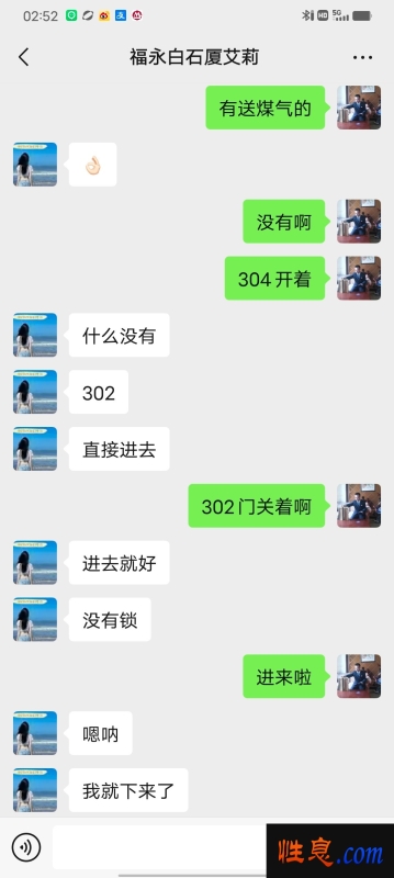 64232.jpg