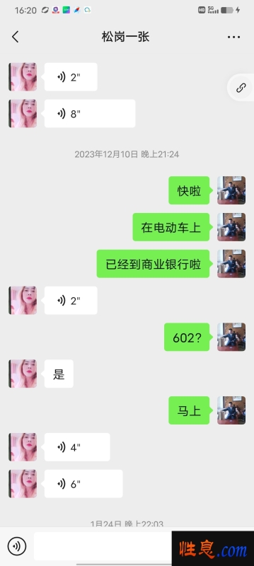 64250.jpg