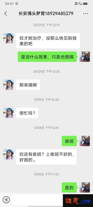 64256.jpg