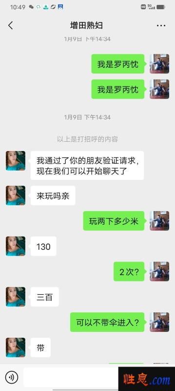 64267.jpg