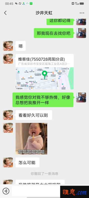 64277.jpg