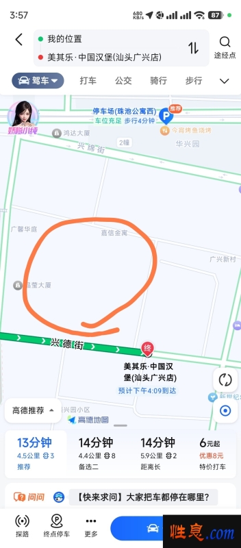 64293.jpg