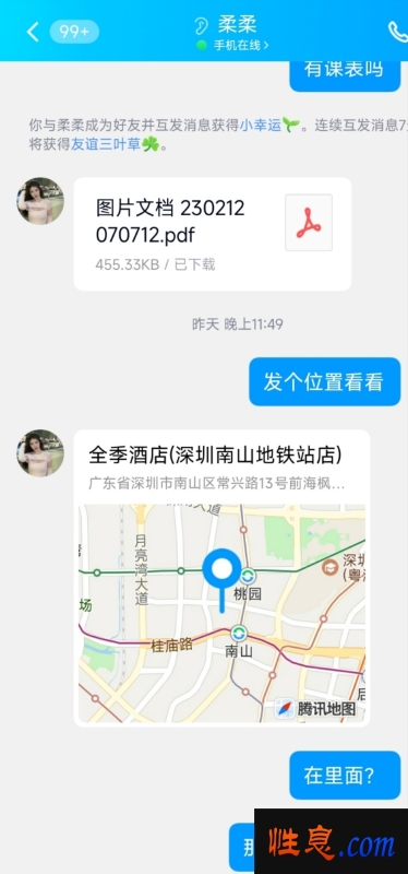 64291.jpg