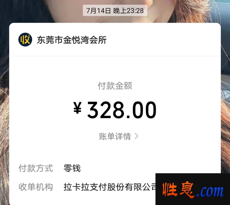 64358.jpg
