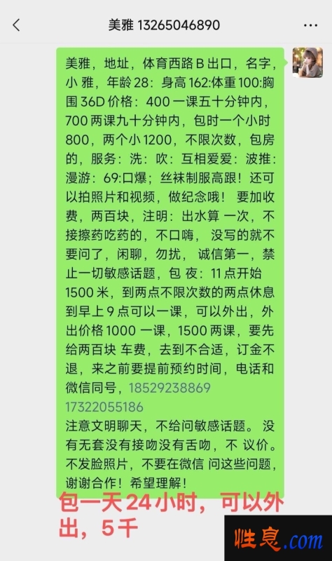 64357.jpg
