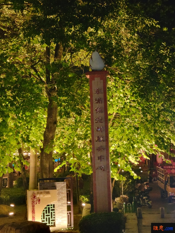 64408.jpg