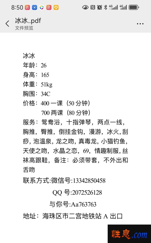 64437.jpg