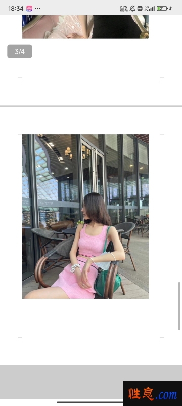 64447.jpg