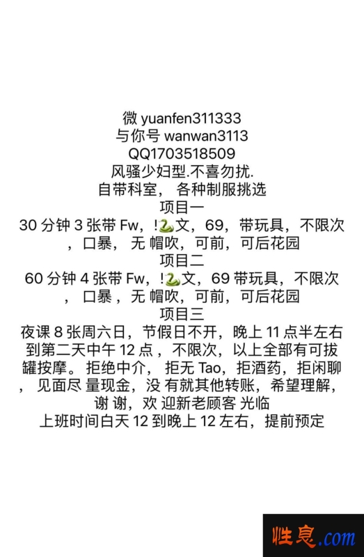 64510.jpg