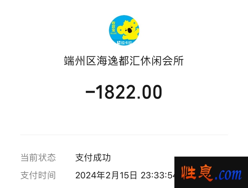64619.jpg