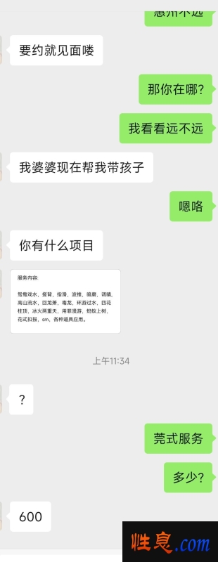 64622.jpg