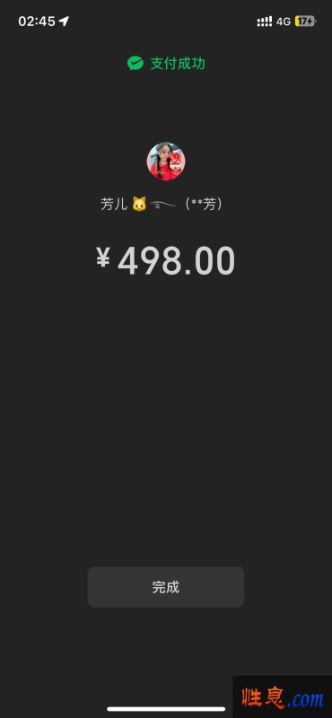 65059.jpg