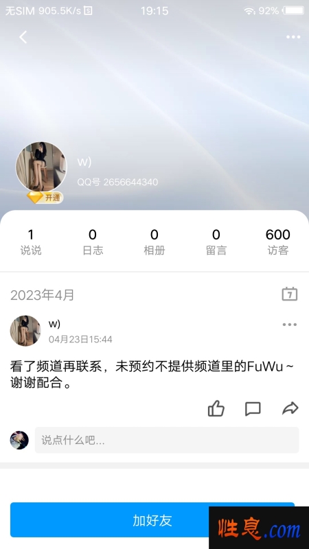 65143.jpg