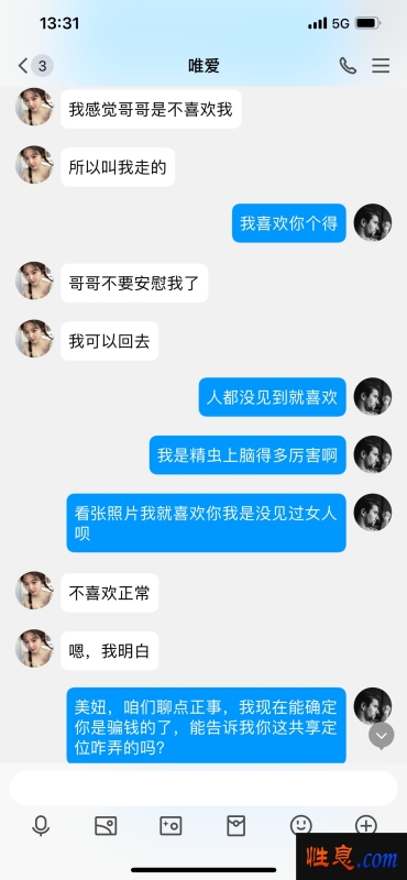 65156.jpg