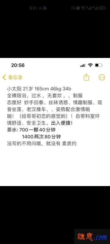 65194.jpg