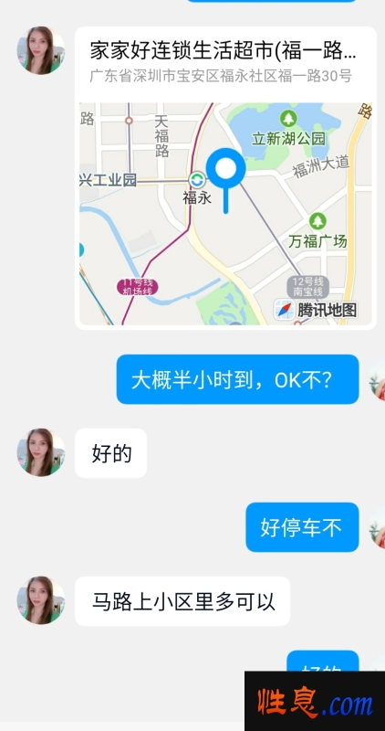 65209.jpg
