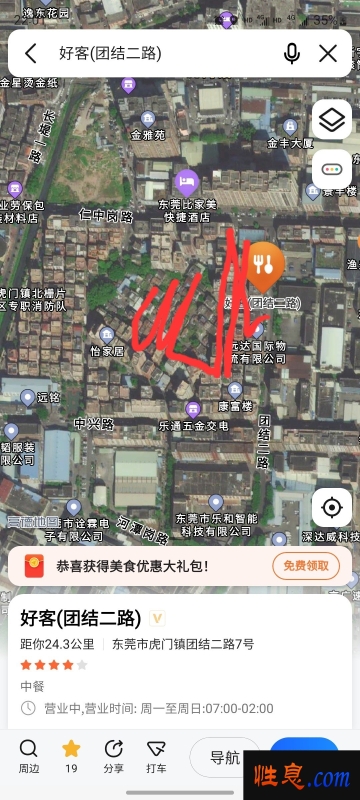 65262.jpg
