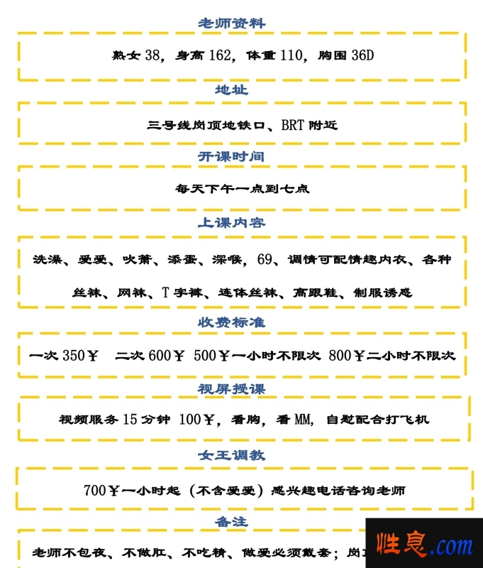 65302.jpg
