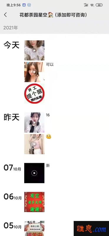 65552.jpg