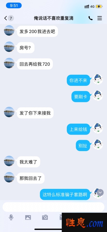 65592.jpg