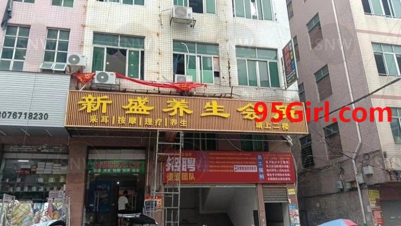 20250106134632-677bdeb809252.jpg