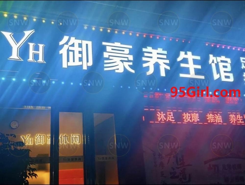 20250106122141-677bcad59833a.jpg